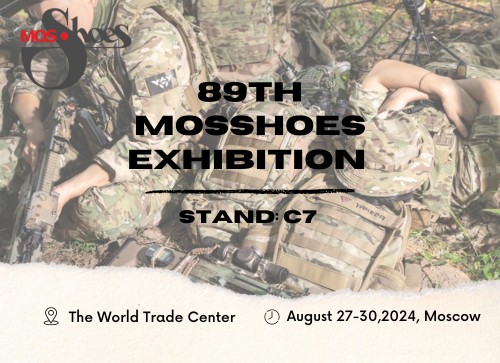 Invitation to the 89th MosShoes Exhibition