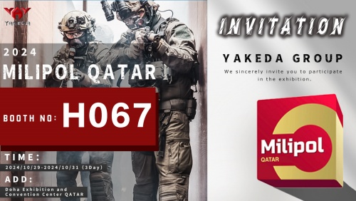 Join Us at Milipol Qatar 2024